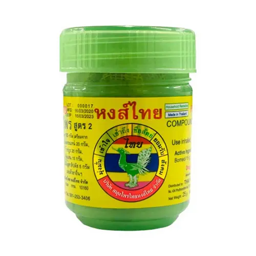 Thai Kräuter Inhalierer Hongthai